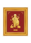Dattaguru 24K Pure Gold Artwork (A7)