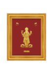 Dhanwantari 24K Pure Gold Sheet Artwork (A7)