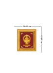Lord Ayyappa 24K Pure Gold Sheet Artwork (A7)