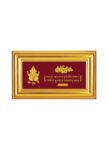 Lord Ganesha with Hibiscus Flower 24K Gold Sheet Artwork (2A9)