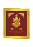 Maa Laxshmi 24K Pure Gold Artwork (A4)