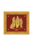 Ramdarbar 24K Pure Gold Artwork (A7)+(Velvet)