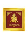 Shri Ganesha 24K Pure Gold Sheet Artwork (A5)